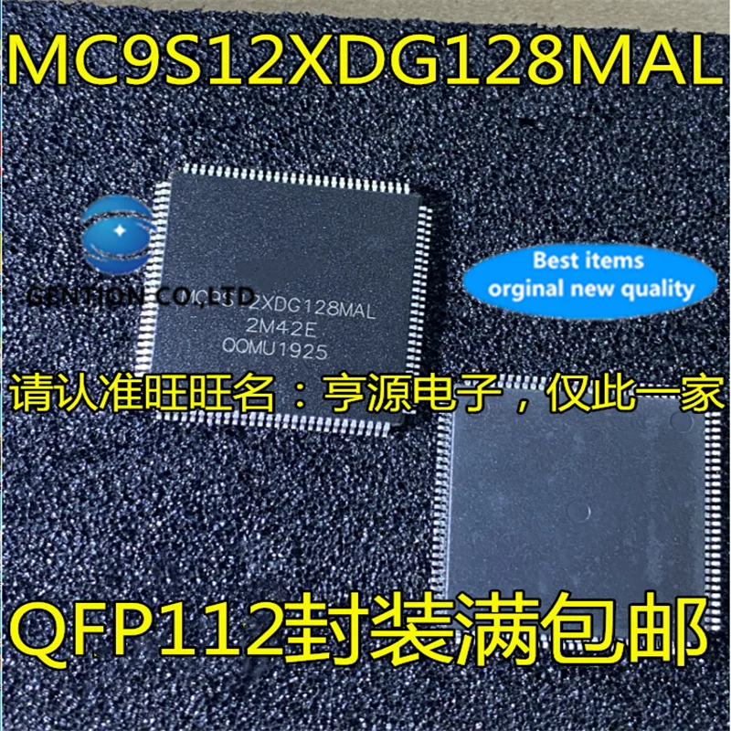 

2Pcs MC9S12XDG128MAL QFP112 MC9S12XDG128 in stock 100% new and original