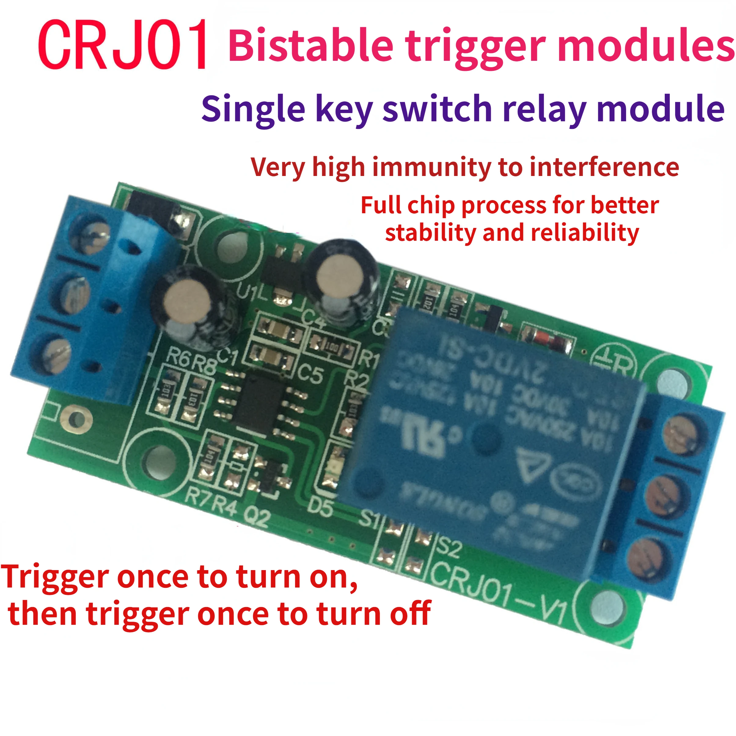 CRJ01/Single Key Touch Self-locking/bistable Switch/5V12V24V/relay Module/module