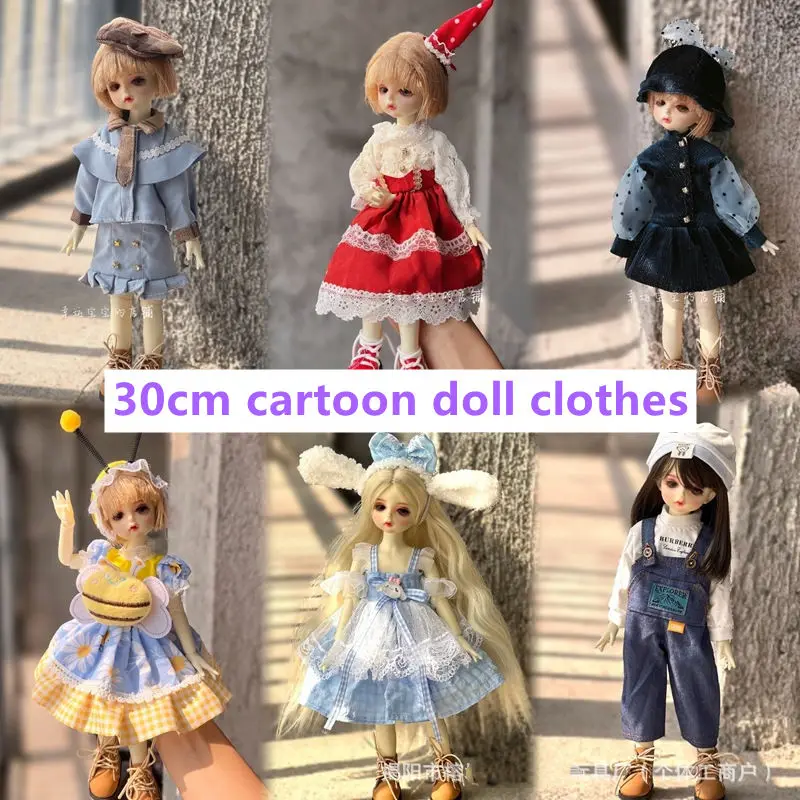 Doll Clothes for 30cm 1/6 Bjd Byte Doll DIY Dress Up Lolita Maid Dress Jk Skirt Princess Clothing Dolls Suit Toy Accessories