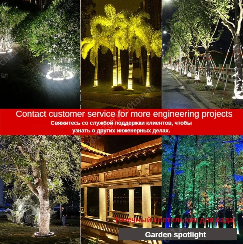 Solar Hug Tree Light IP65 Waterproof DMX512 60W Automatic On/Off Outdoor Landscape Lights 12w Rgbw Colorful Garden Spot Light
