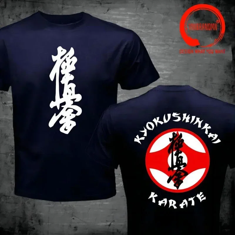 Kyokushinkai Kyokushin Kai Kan Karate T Shirt One Hit Kill Mma Mix Martial Art Shirt Kyokushin Kanji Ultimate Truth Dojo T-Shirt