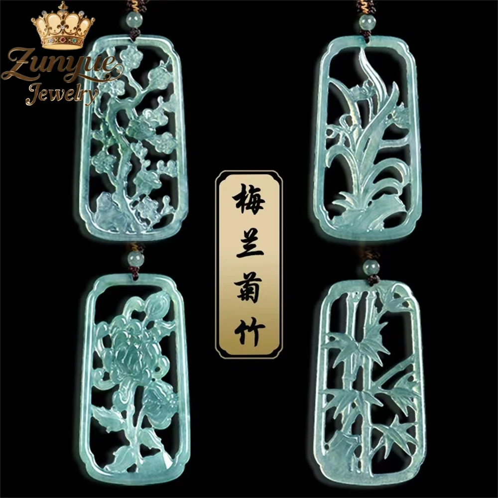 

Natural A-Grade Jadeite Blue Water Hollowed-Out Plum, Orchid, Chrysanthemum And Bamboo Pendant Luxury Quality Jewelry Charms