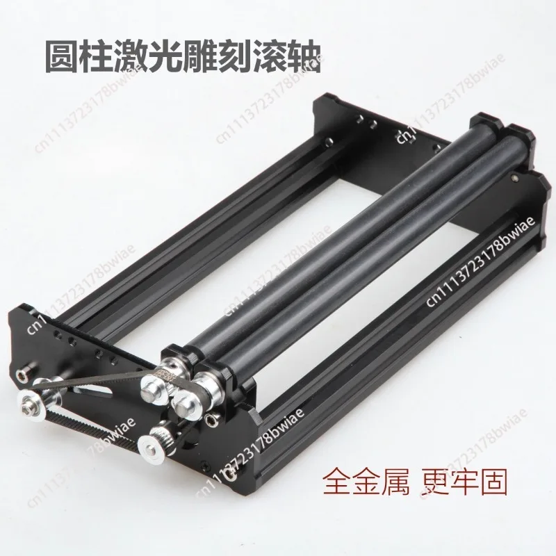 Cylinder engraving machine roller third axis, desktop engraving machine, all-metal engraving roller axis