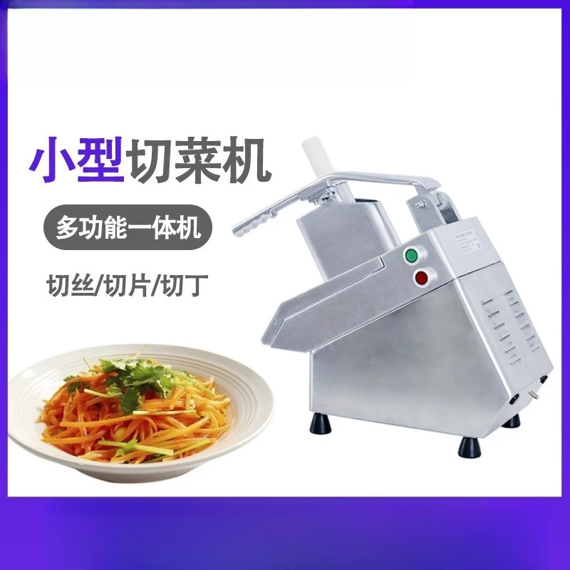 

Stainless steel commercial multi-function vegetable cutter, potato shredder cutting