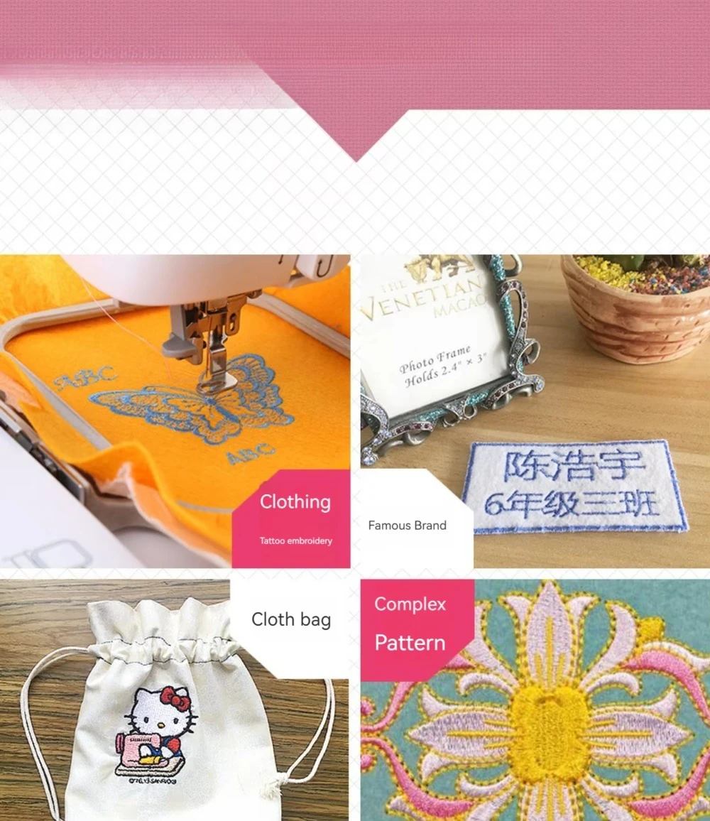 Multifunctional Computerized Embroidery Machine Portable  Sewing and Embroidery Machine for Clothing