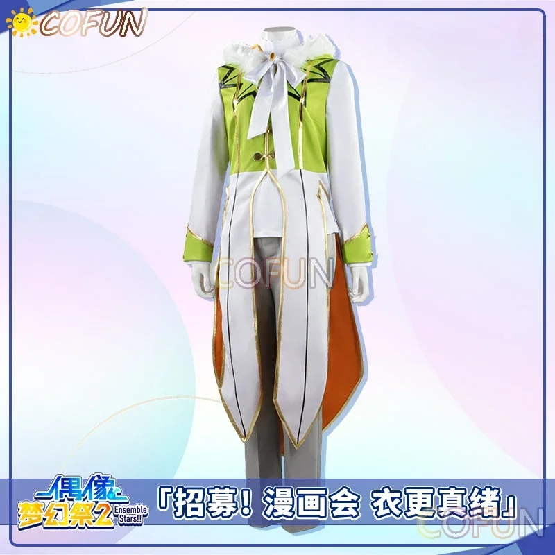 COFUN [Customized] Game Ensemble Stars Harukawa Sora Cosplay Costume Halloween outfits Women New Suit Uniform view 2