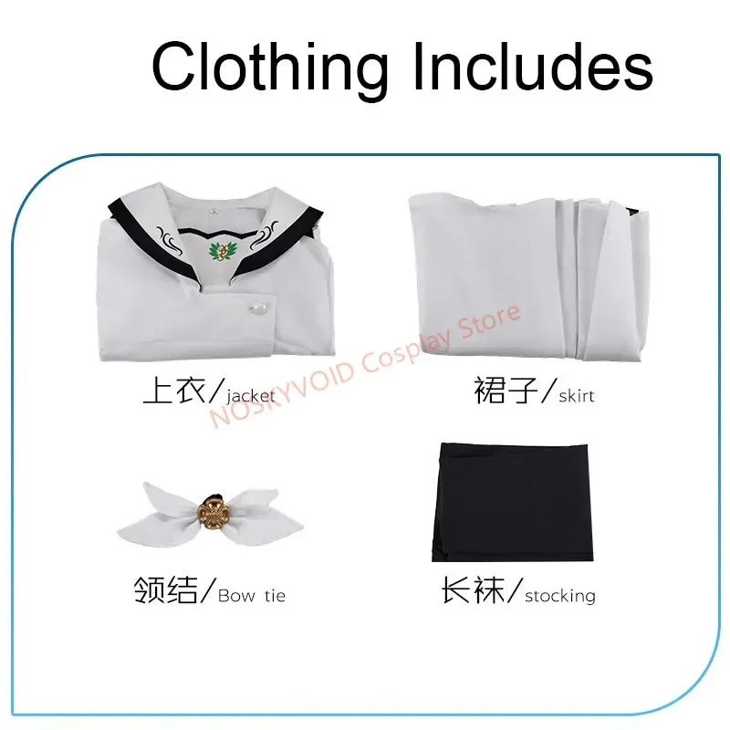 Летние костюмы с карманами Naruse Shiroha, косплей, униформа моряка, аниме и игровая выставка, женская униформа JK, вечерние костюмы на Хэллоуин