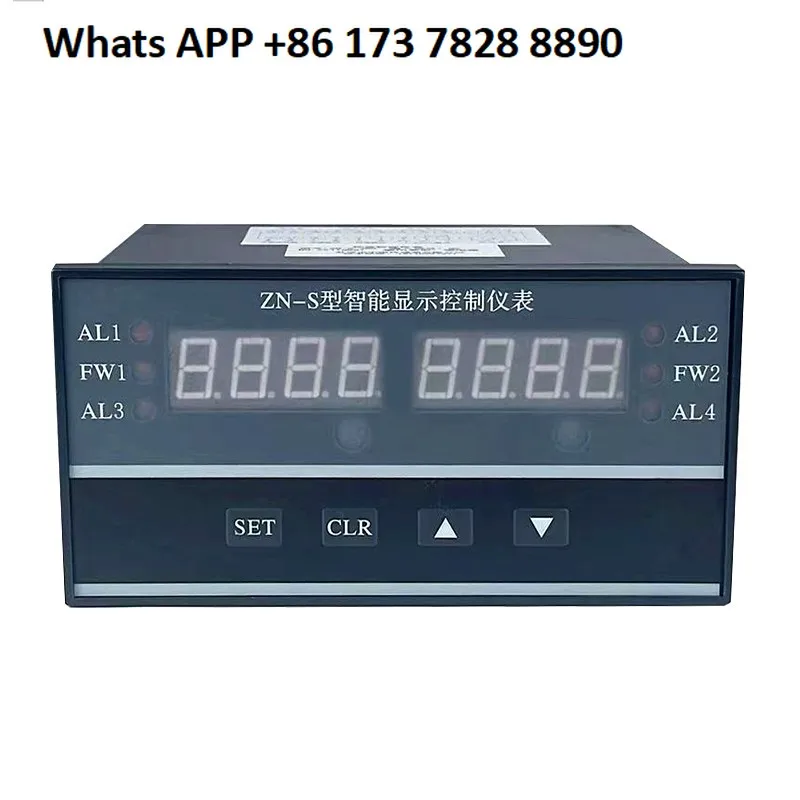 Zhongnuo Chuanli high-precision ZN-I weighing sensor matched with intelligent control instrument display