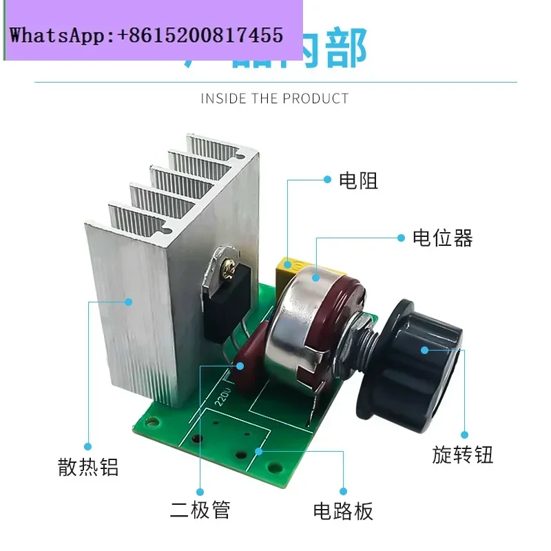 220V380V motor governor exhaust fan continuously variable speed electronic pressure regulating centrifugal fan