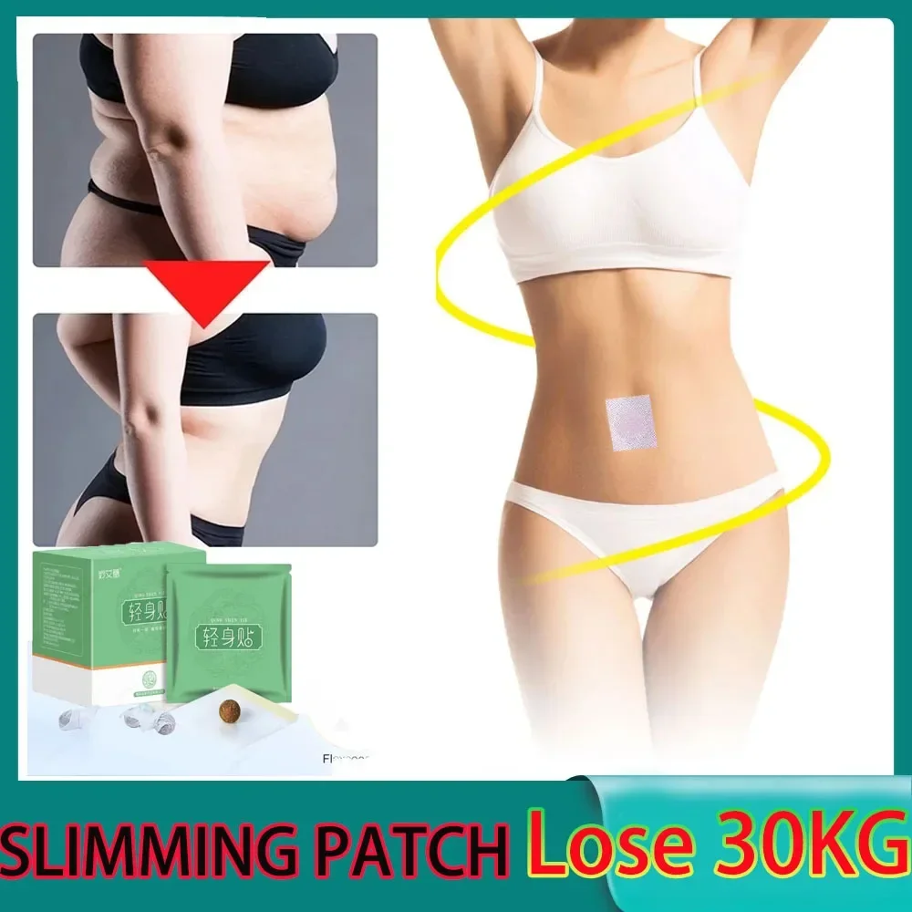 Belly Slimming Patch Fast Burning Fat Lose Weight Detox Abdominal Navel Sticker Dampness-Evil Removal fat burner weight loss