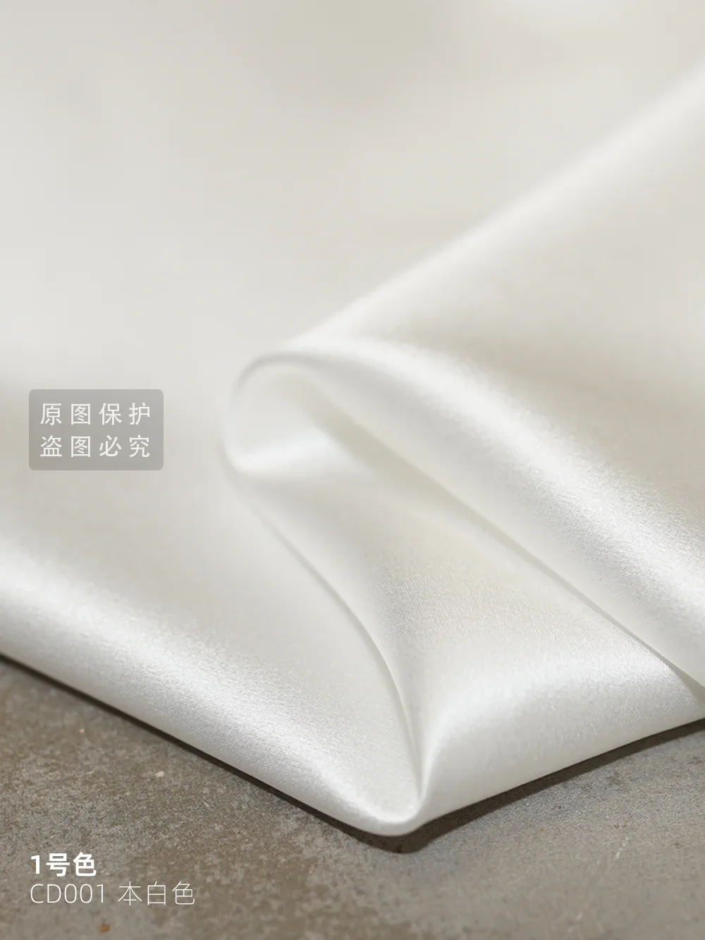 Premium 30mm Heavy Weight Pure Silk Crepe Satin Fabric for Clothing and Cheongsam Lining in White,100x114cm