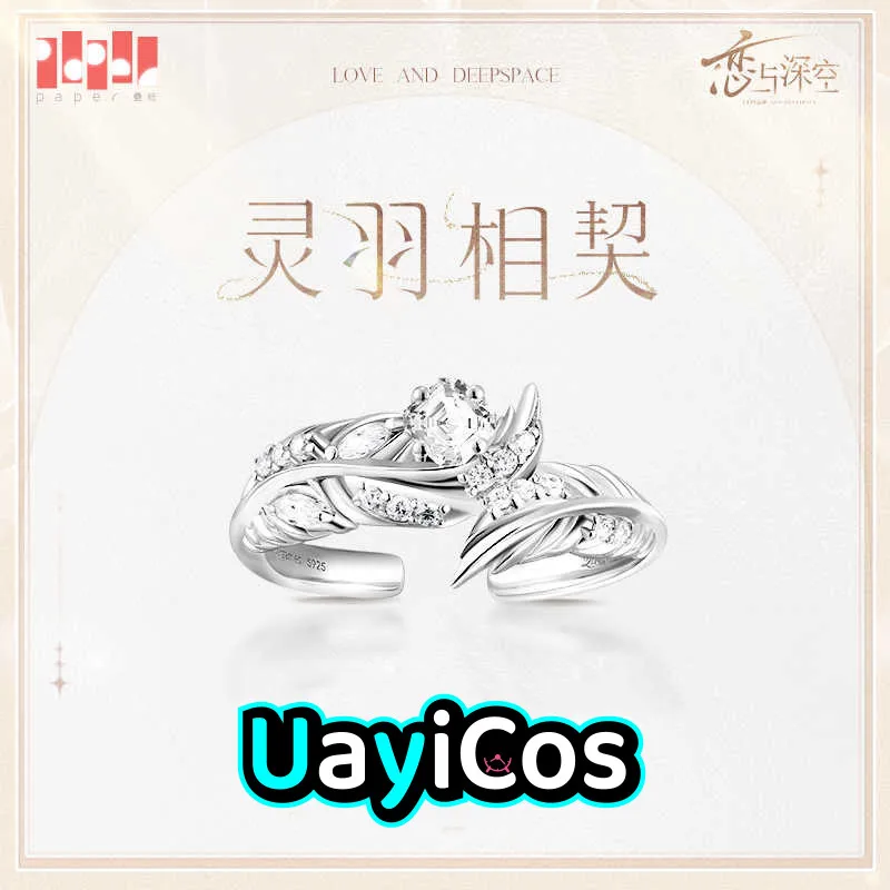 Official Love and Deepspace Sylus Rafayel Zayne Caleb Adjustable Rings For Women Exquisite Simple Ring Set Jewellery