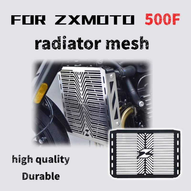 

Защитная сетка для радиатора ZXMOTO 500F, из нержавеющей стали, декоративная накладка.
