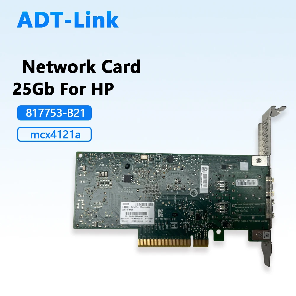 25Gb Mcx41213a Network Card 640SFP for CX4121 HP 840140-001 817753-B21 25G PCI-E Interface 10000Mbps 10-Gigabit Ethernet