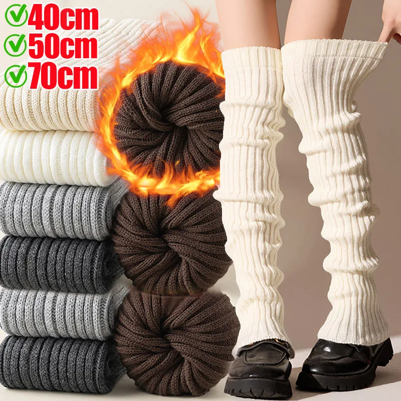 

Y2K Knitted Women's Leg Warmers Japanese Lolita Long Socks Wool Foot Cover Arm Warmer Autumn Winter Crochet Heap Sock Boot Cuffs