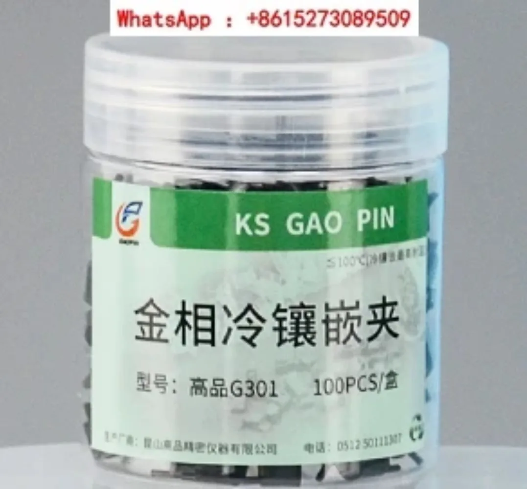 

Mold clip metal transparent triangular template fixed crystal glue acrylic powder microscope G301/302/303/304/305/306