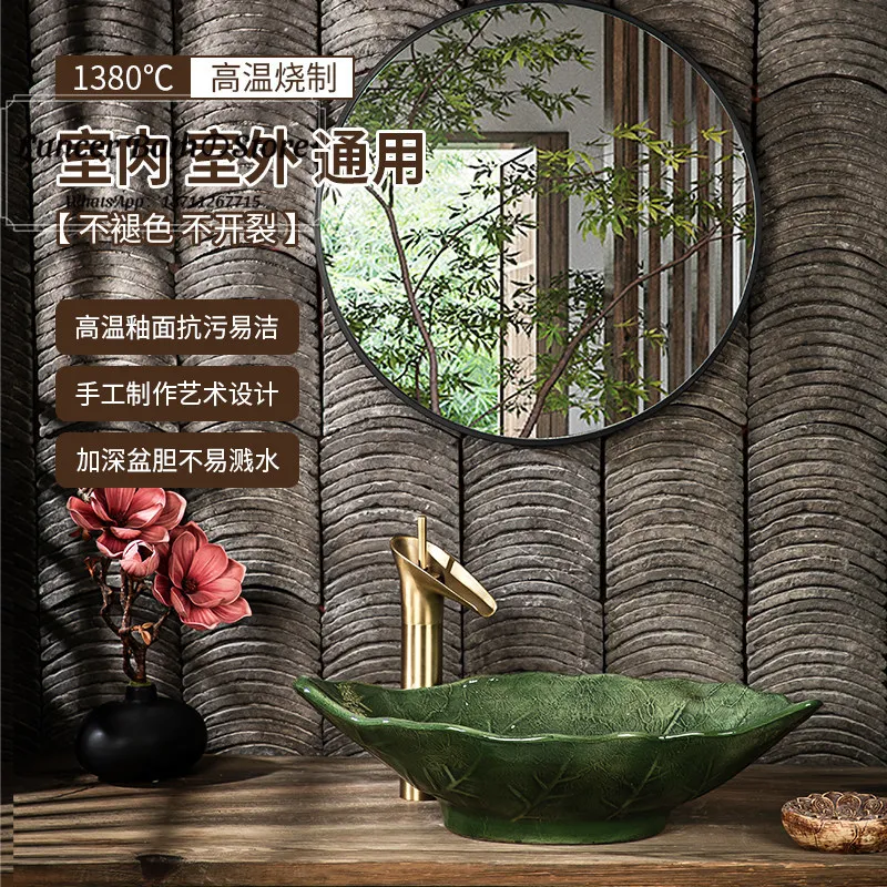 Jingdezhen Ceramic Vessel Sink Chinese Retro Vintage Creative Art Above Counter Wash Basin Household Balcony Vanity Sink