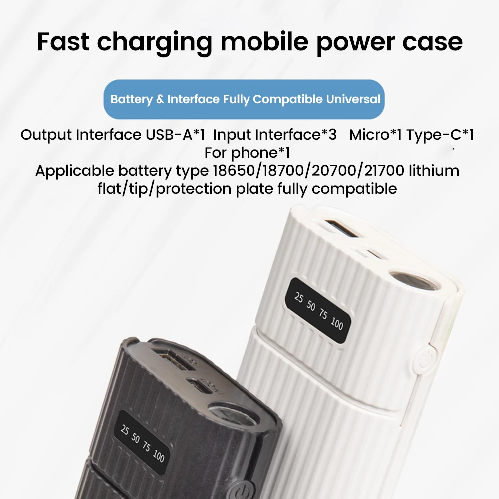 18650/18700/20700/21700 Battery Charger Case DIY Power Bank Box QC3.0 PD Portable Power Bank Case Box excluding battery