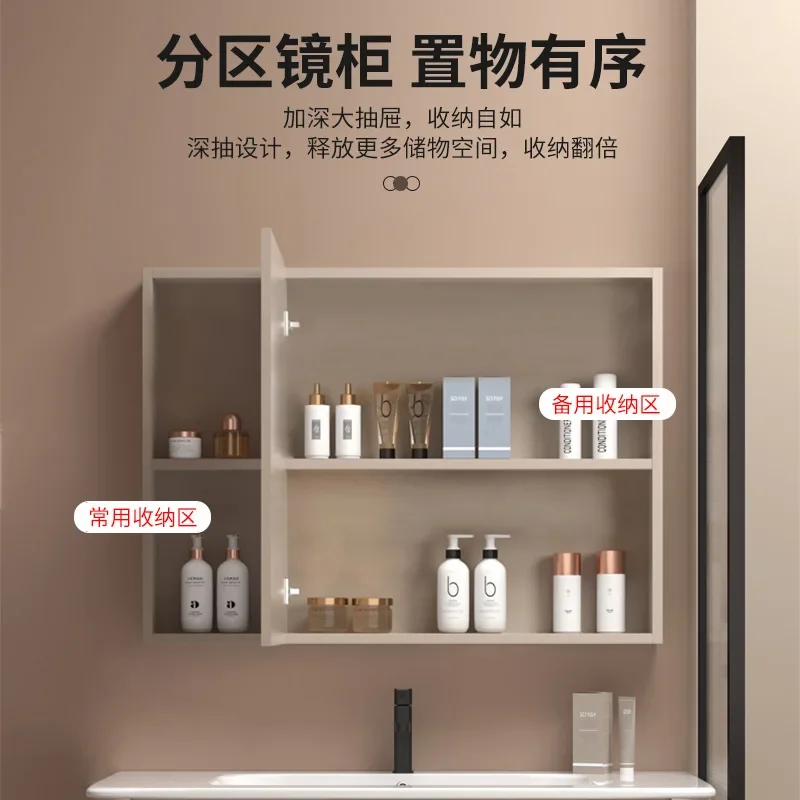 

Space aluminum bathroom cabinet, ceramic integrated basin, washbasin cabinet combination furniture