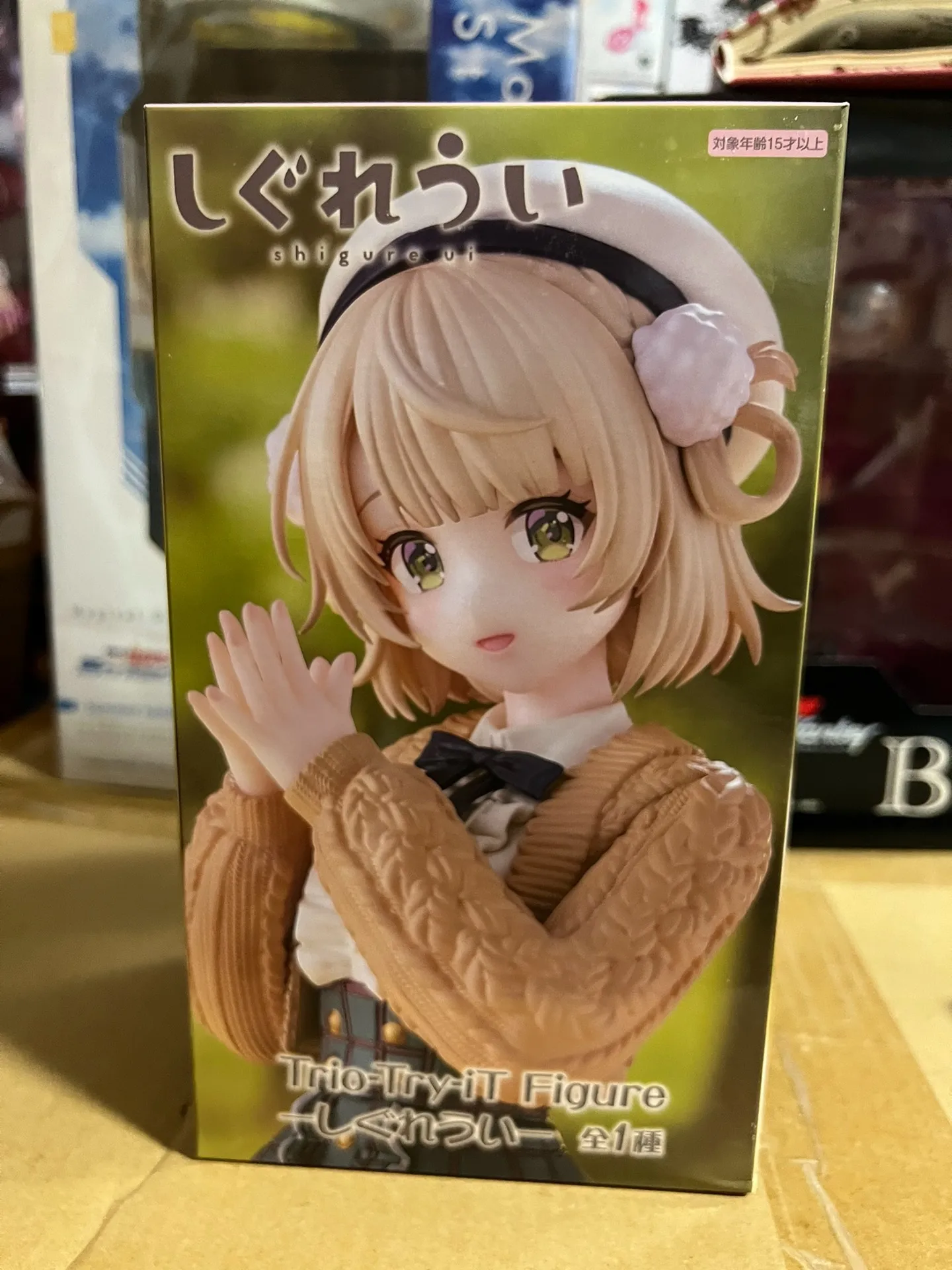 20cm In Stock Genuine FuRyu Trio-Try-iT TTI Shigure Ui Virtual Idol Anime Action Figure PVC Collection Model Toys Friend Gift