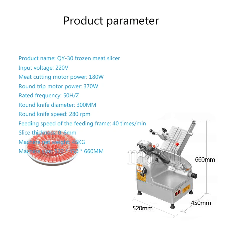 Blade Electric Food Slicer Grinder Home Meat Slicer Machine Commercial Deli Meat  Beef Mutton Turkey Cutter