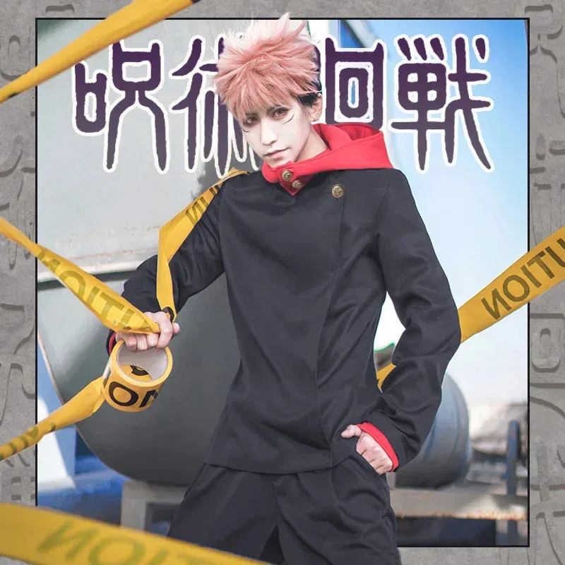 Costume de Cosplay Anime Jujutsu Kaisen Yuji Itadori, perruque Yuji Itadori, haut pantalon, uniforme scolaire unisexe, fête d'halloween pour hommes