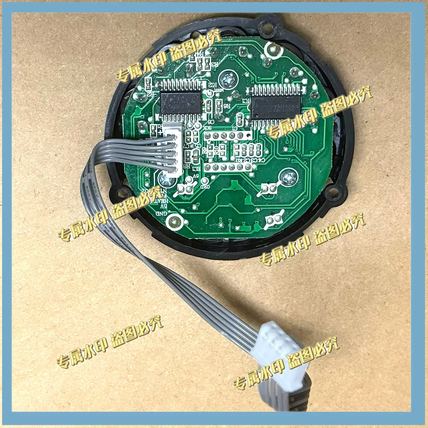 Suitable for Supor electric oven air fryer KD35D71 main control power board control display board household accessories