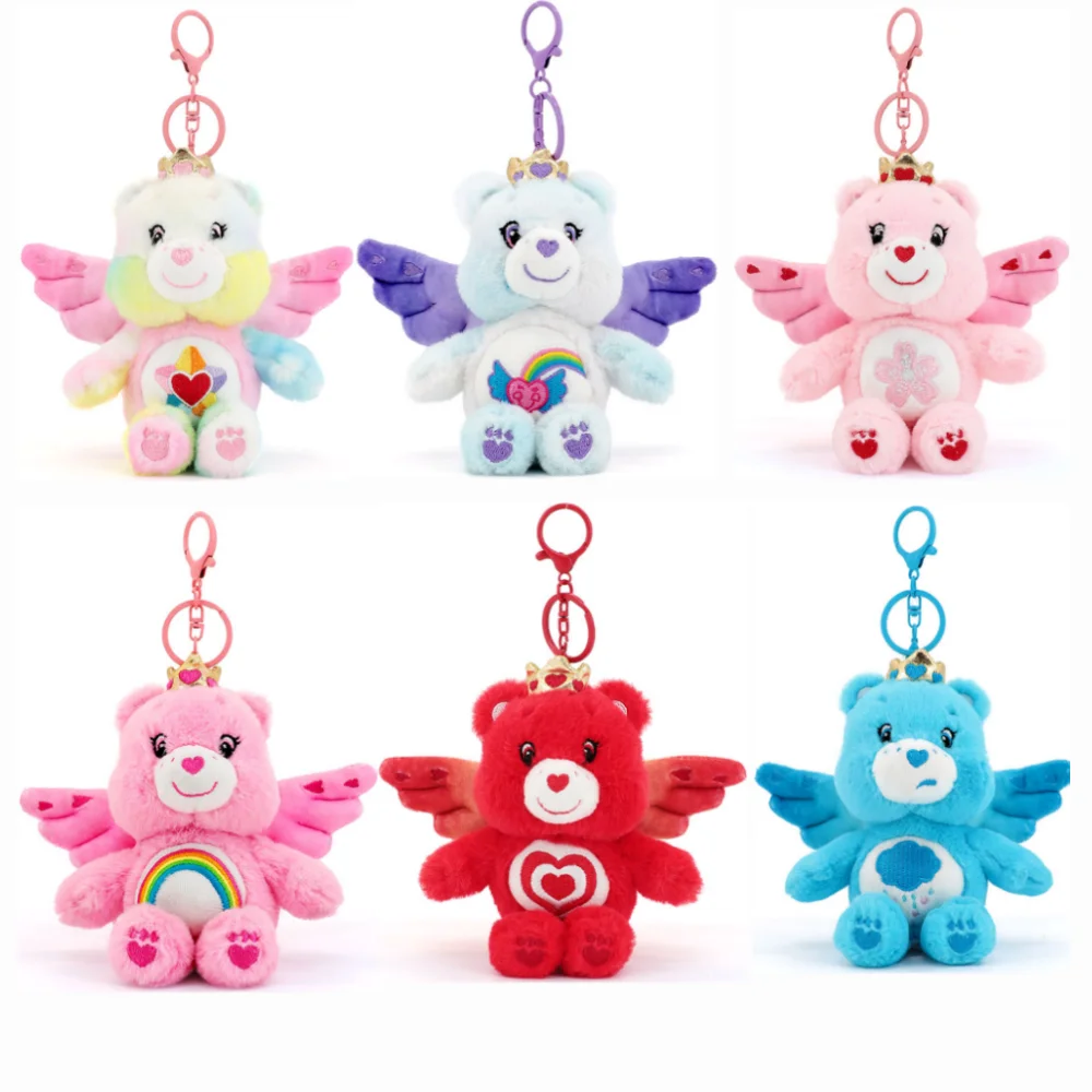 Care Bears Cute Angel Wings 15cm Plush Keychain Stuffed Doll Pendant Kawaii Bag Charm Luggage Accessory Soft Stuffed Animal Key