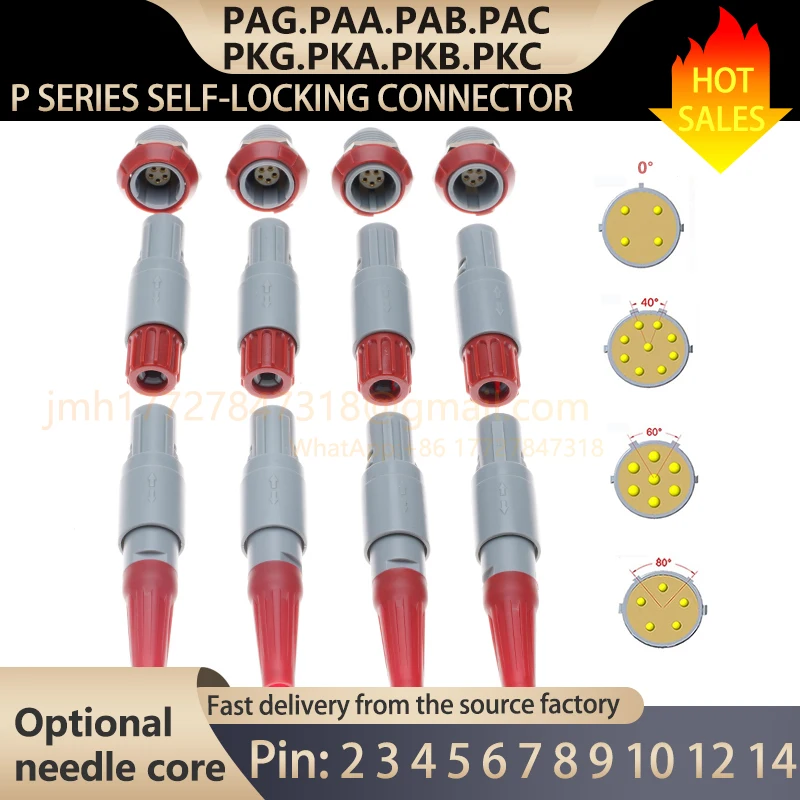 1P Red PAG.PAA.PAB.PAC Plug, PKG.PKA.PKB.PKC Socket 2-14-Pin Push-Pull Self-Locking Plastic Connector. Medical and Industrial Ap