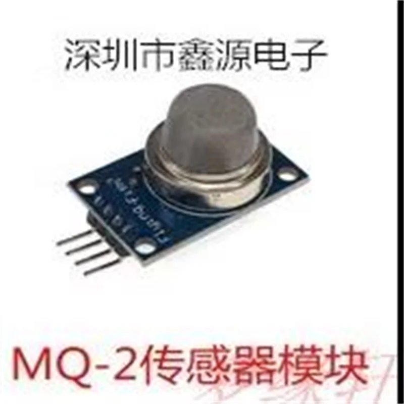 

MQ-2 Smoke Sensor Module Alcohol Methane Carbon Monoxide Combustible Gas Detection Sensing Board