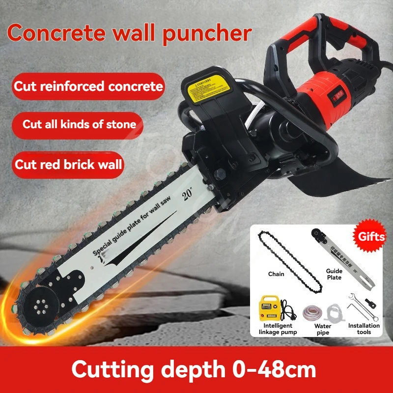 3200W Wall Saw, Concrete To Door And Window Cutting Machine, Steel Bar Cutting, Hand-held Dust-free Saw Cutting Machine