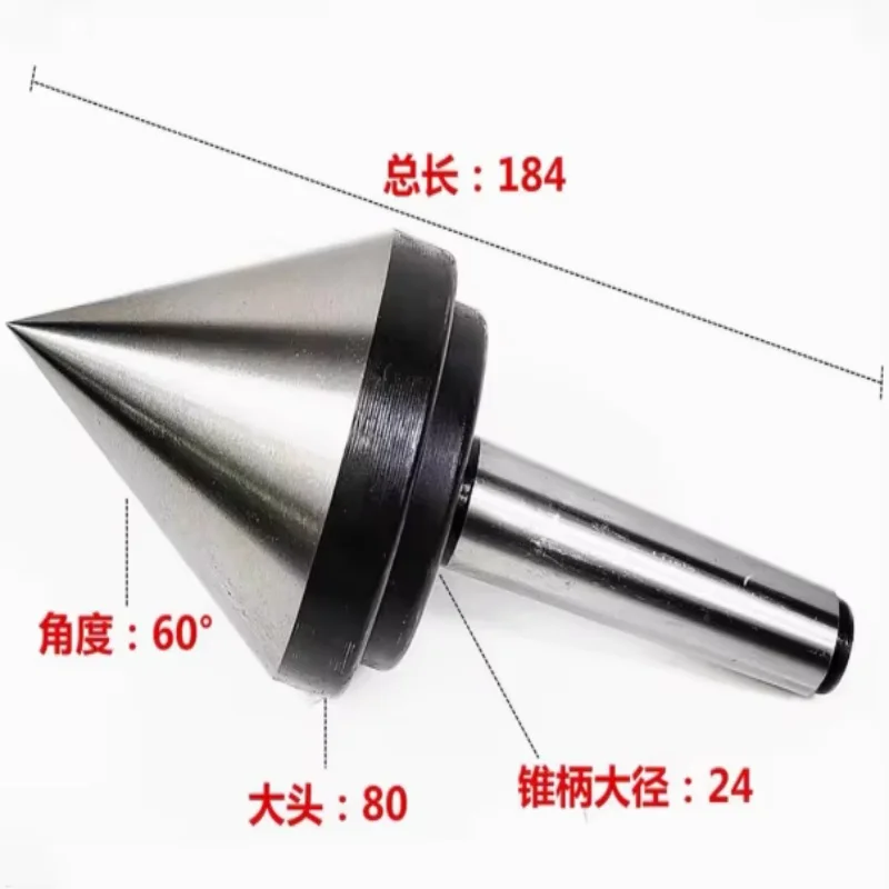 Lathe Slewing Thimbles  Morse MT3 MT4 MT5 60 Degree Umbrella Shaped Top Rotary Top Pin