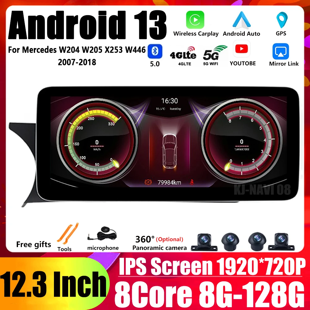 

Android 13 For Mercedes W204 W205 X253 W446 2007-2018 12.3" 8 Core Car Multimedia Stereo Radio Auto Tablet BT GPS IPS Screen