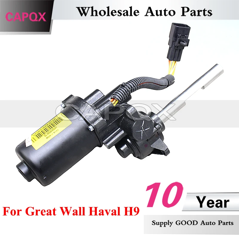 

CAPQX 5150350XKV64A Electric Pedal Motor For Great Wall Haval H9 Door Foot Pedal Motor Vehicle Foot Base Plate Motor