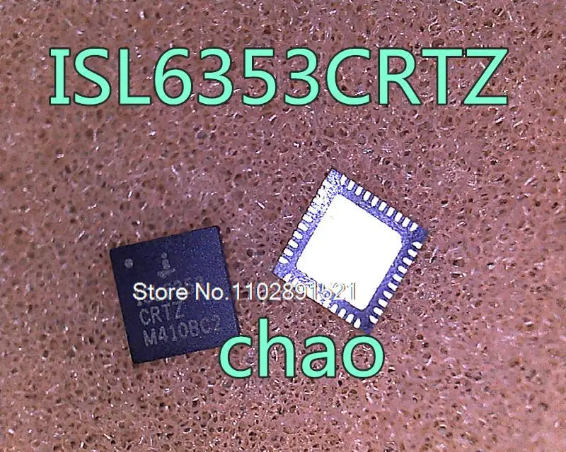 

ISL6353CRTZ-T ISL6353 QFN