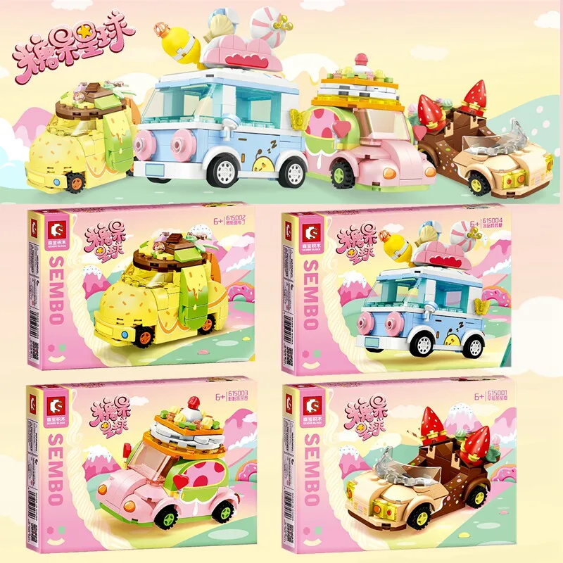 

New Senbao Building Blocks Candy Planet Puzzle Assembly Toys Small Gifts Building Blocks Boys And Girls Children'S Birthday Gift