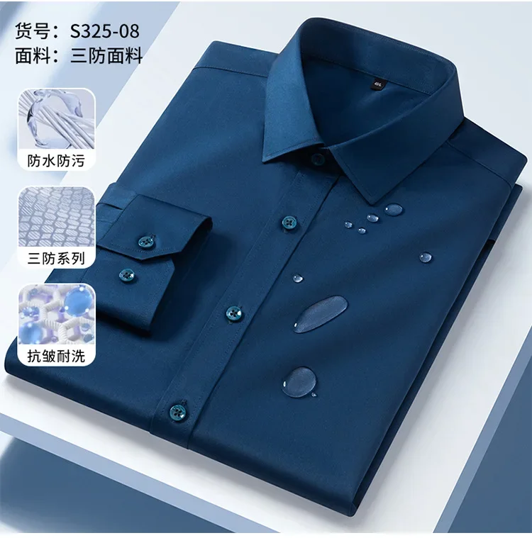 Weißes Hemd, langärmliges Business-Hemd für Herren, Sonnenschutz aus Eisseide, knitterfrei, bügelfrei, lässige Karriere – Detail 14