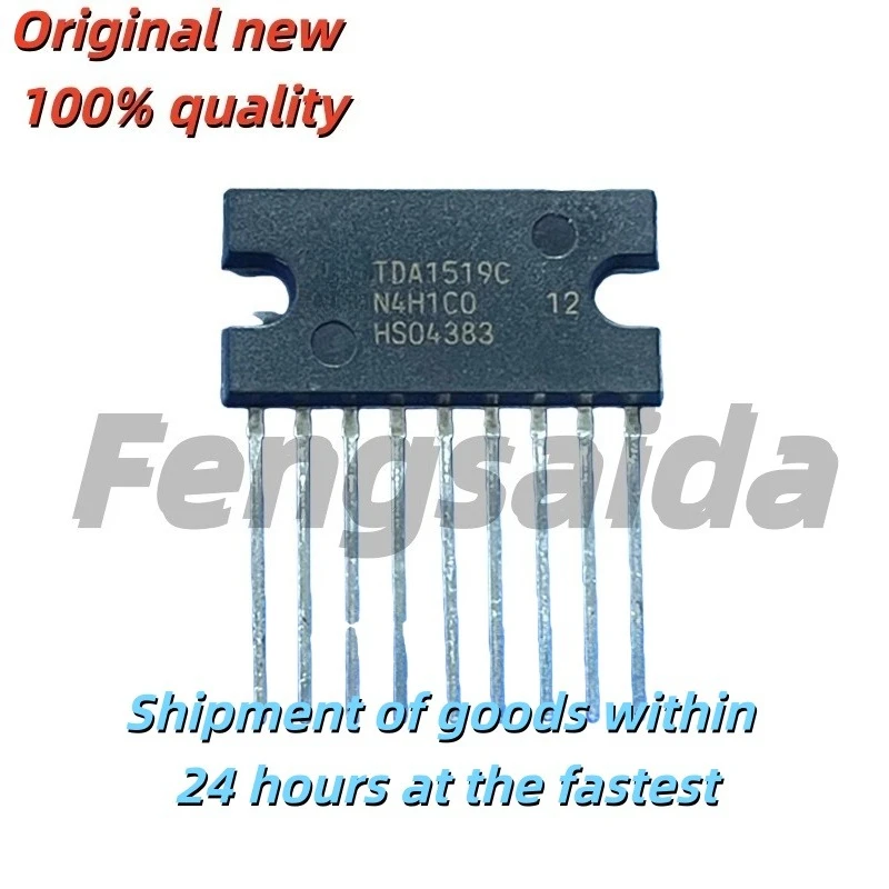 2PCS Brand new original TDA1519C TDA1519CL through-hole ZIP-9 audio power amplifier IC chip