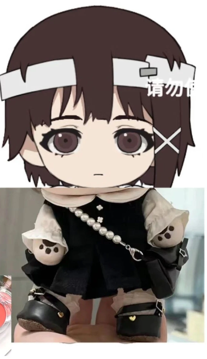 Muñeco de peluche de 20cm del anime Serial Experiments Lain, Lain Iwakura, muñeco de algodón relleno, muñeco para vestir, lindo regalo de cumpleaños