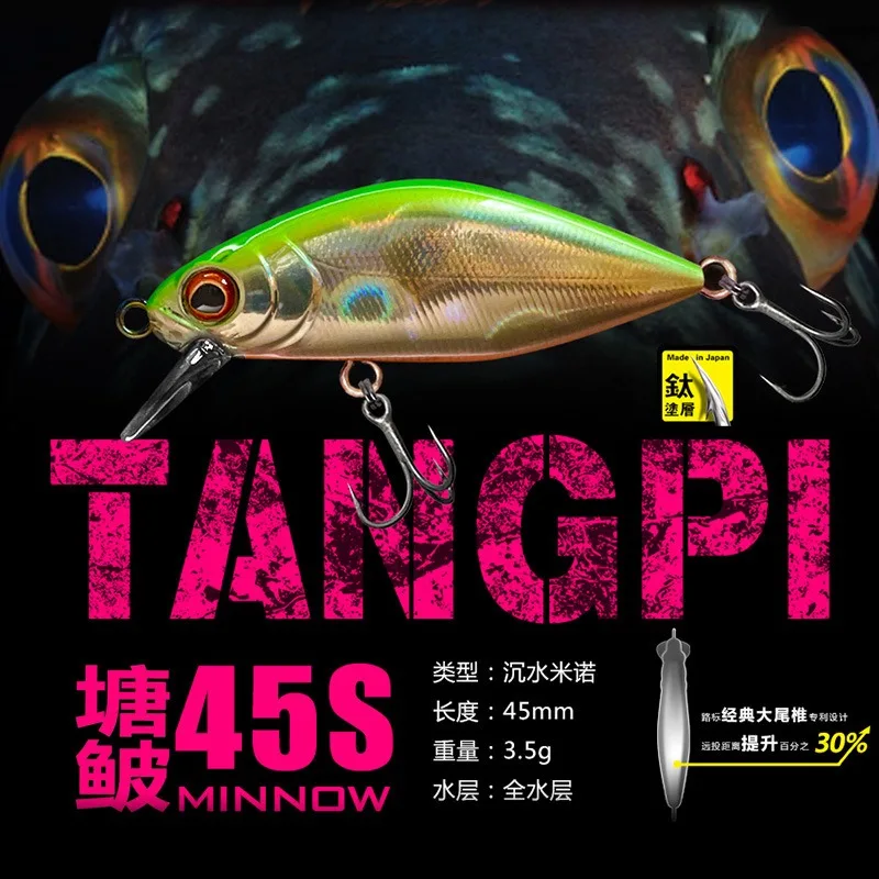 45S غرق أسماك الصيد السحر 3.5 جرام 45 مللي متر مايكرو كرانكبيت المتذبذب المياه العذبة الطعم الثابت باس سمك السلمون المرقط بايك الصيد المسار بالجملة