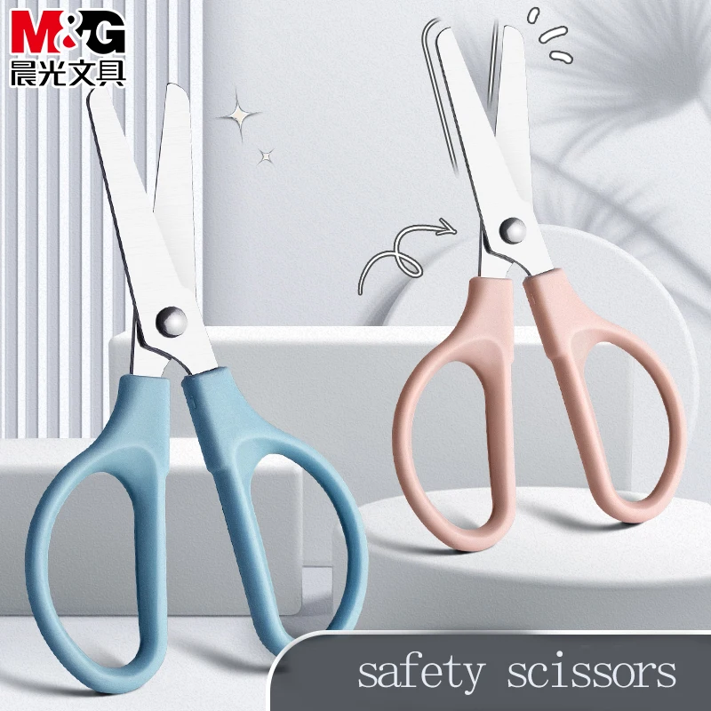 مقص M&G للأطفال، مقص حرفي آمن غير معبأ سريع للحرف اليدوية والاستخدام المكتبي #1