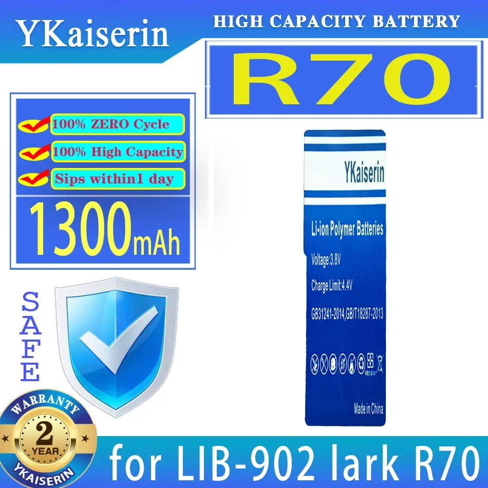 

Аккумулятор ykaisсеребрин R70 (LIB-902) 1300 мАч для lark R70 lib-12 F5 F7 F70 F80 M5 для Sharp ST60 ST60BT, персональная стерео батарея «сделай сам»