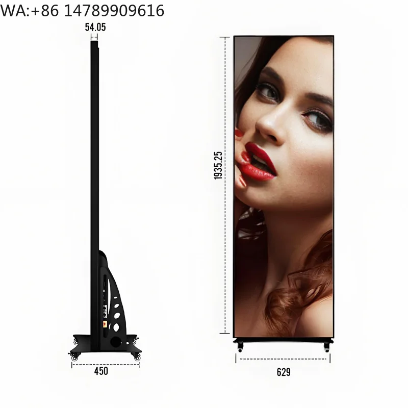 Waterproofing For Custom LED Display ProductsDigital Advertisement Display Folding Vertical Floor Stand Advertising Poster Scree