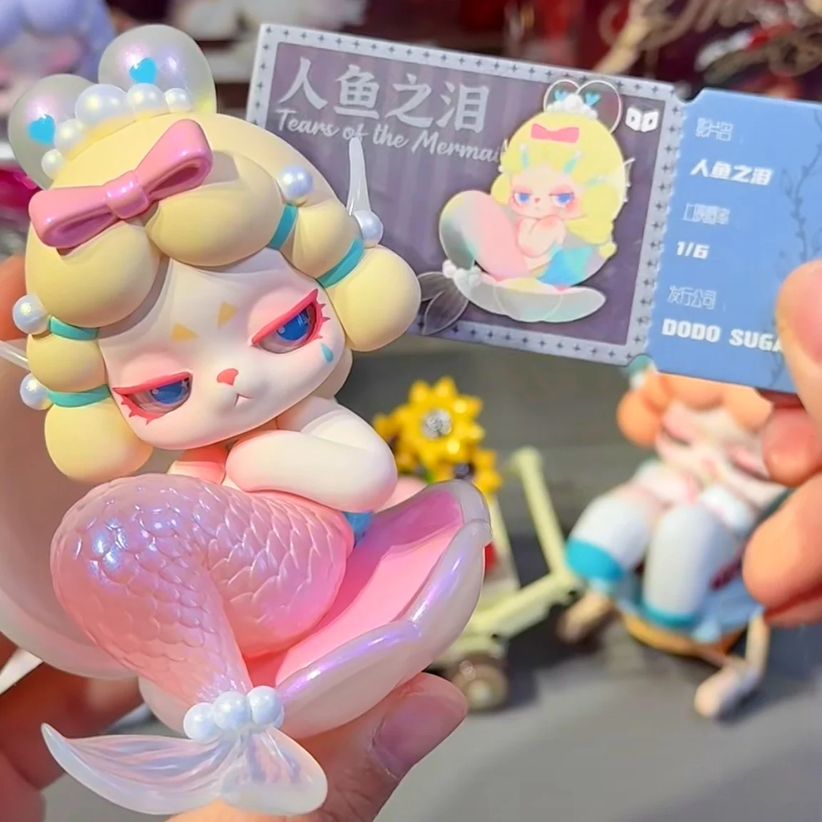 ของแท้ DODO RARA รุ่นที่ 2 ตัวละครหลักในซีรีส์เรื่องราวของคุณ กล่องปริศนา ของสะสม Pretty Herself โมเดลของเล่น บลายด์บ็อกซ์