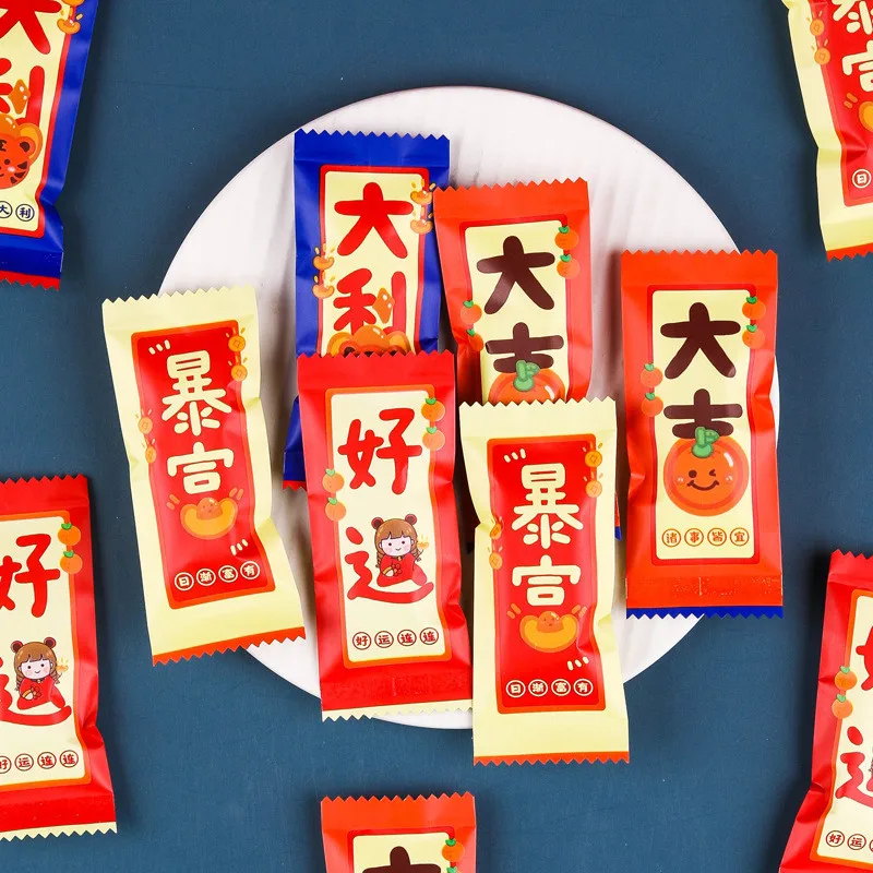 

100Pcs 9.5x4cm Chinese Style New Year Nougat Bags Aluminized Milk Sugar Candy Food Packaging