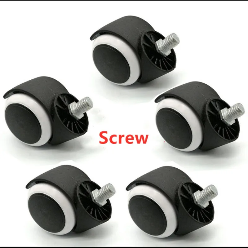 1/2/5 Pcs Circlip M11 Screw M10 Universal Wheel Office Chair Swivel Silent Wheel Black PU Computer Desk Table Caster Large Liner