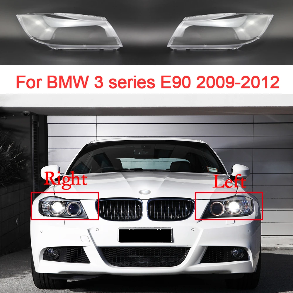 

Крышка автомобильной фары для BMW 3 E90 2009 2010 2011 2012, передний прозрачный абажур, стеклянная крышка, замена автомобильных аксессуаров