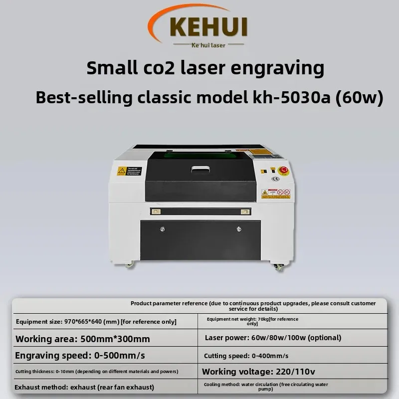 Máquina de grabado láser 5030A, pequeña grabado, modelo de juguete 4060, máquina cortadora láser acrílica