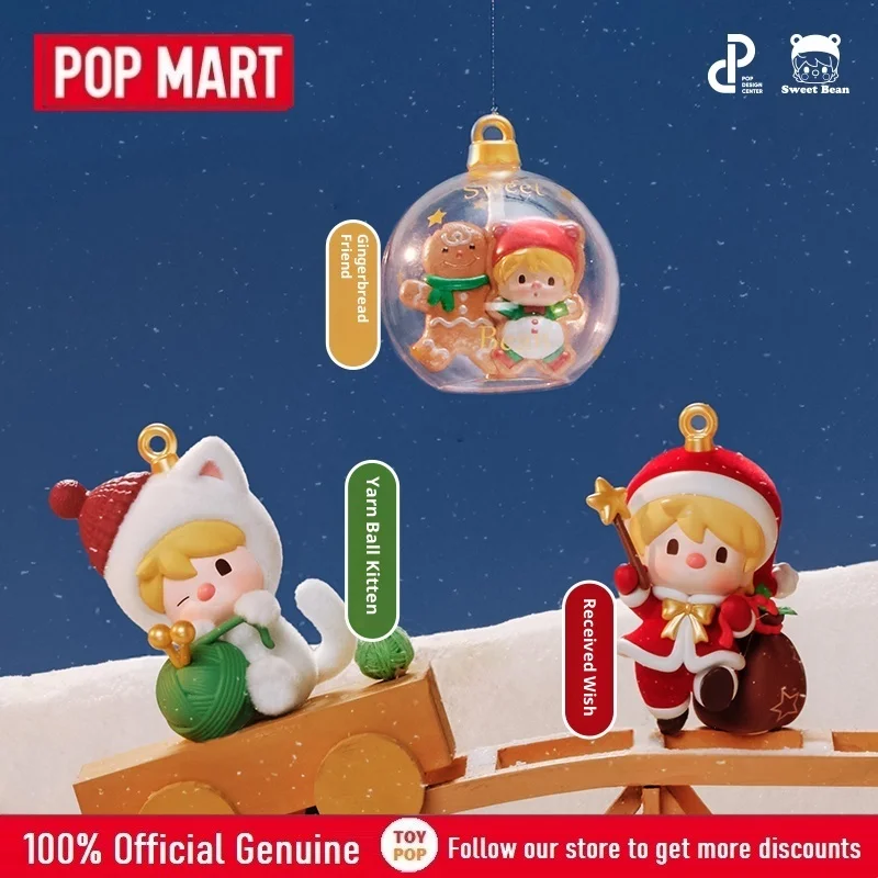 الأصلي البوب مارت الحلو فول الخاص بك الحصري عطلة سلسلة أرقام نموذج صندوق أعمى اللعب لطيف عيد الميلاد هدية مزخرفة صندوق غامض #3