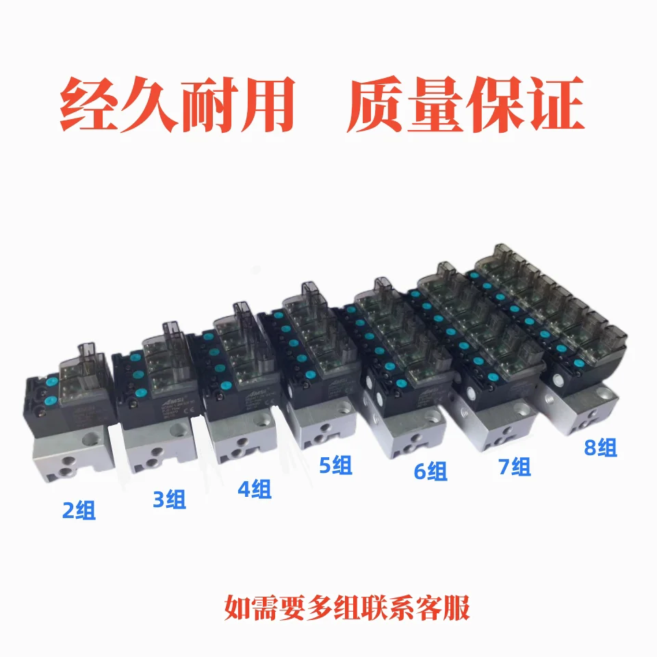 High Frequency Miniature Solenoid Valve, 10mm Air Valve, 30Hz Two-Position 24V12V Vacuum Valve Three-Way Control Valve,